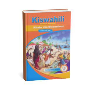 kiswahili-standard-1.png Kiswahili