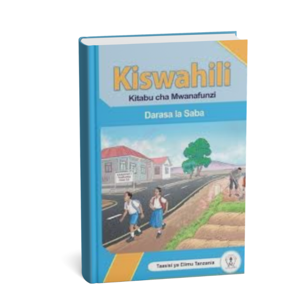 kiswahili-standard-7.png Kiswahili Standard 2