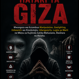 Saikolojia Hatari ya Giza